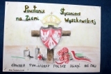 Zdjęcie:  style=